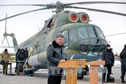 Ukraine thông báo về nguồn hỗ trợ quân sự nước ngoài 